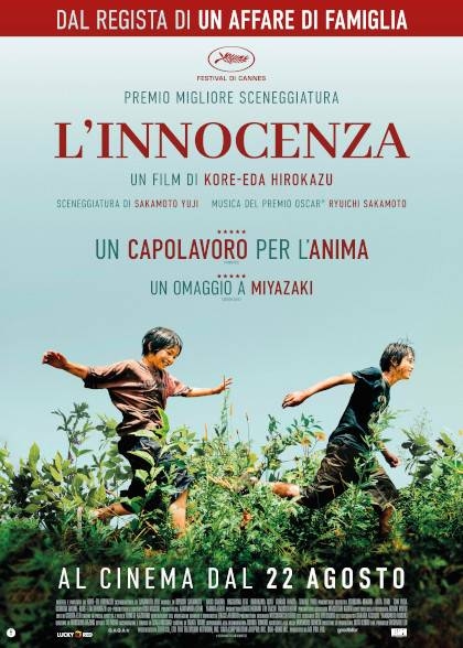 L'innocenza (Monster)