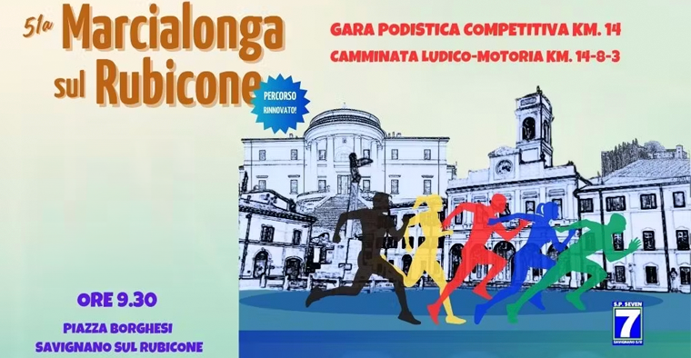 51° Marcialonga sul Rubicone