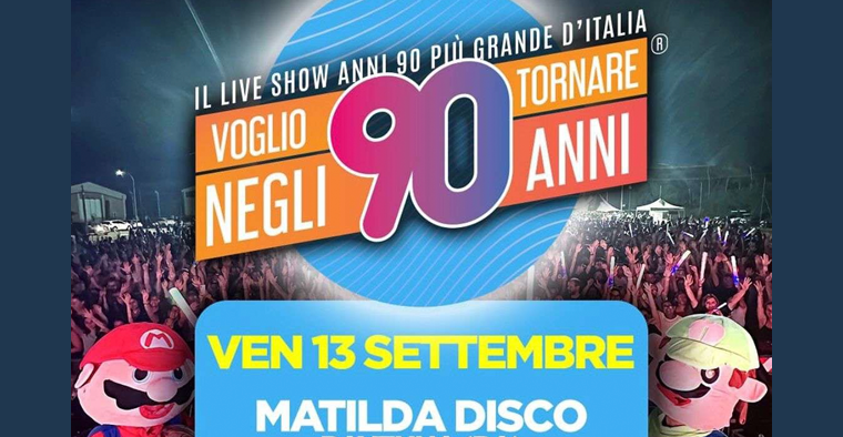 VOGLIO TORNARE NEGLI ANNI 90