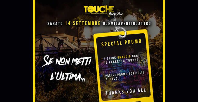 TOUCHE EXTRA DATE
