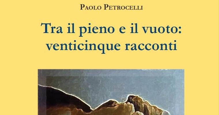 Tra il pieno e il vuoto- venticinque racconti