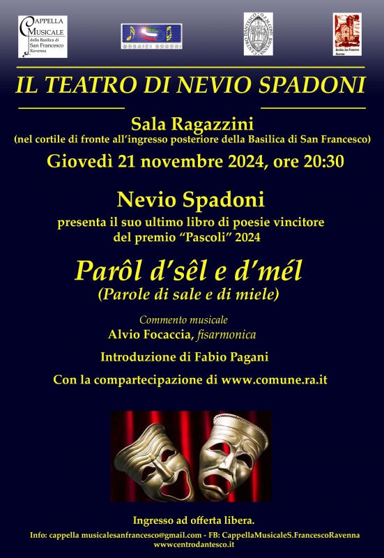 Il Teatro di Spadoni