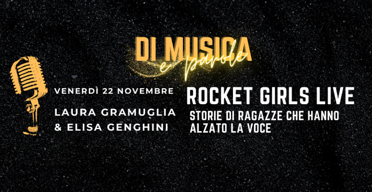 Rocket Girls Live