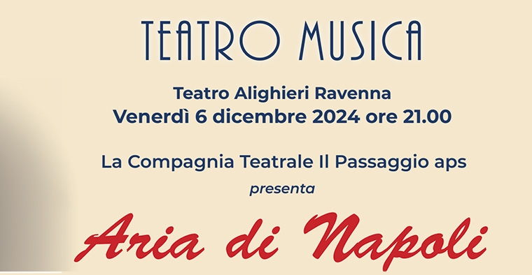 Aria di Napoli