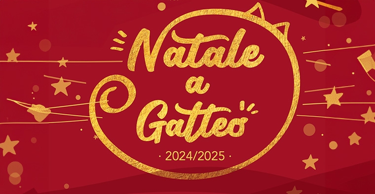 Natale a Gatteo