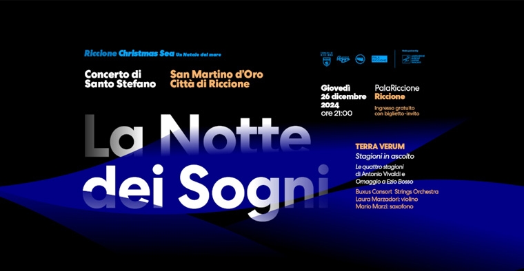 La notte dei sogni