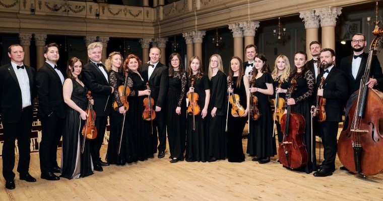 National Chamber Ensemble “Kyiv Soloists”