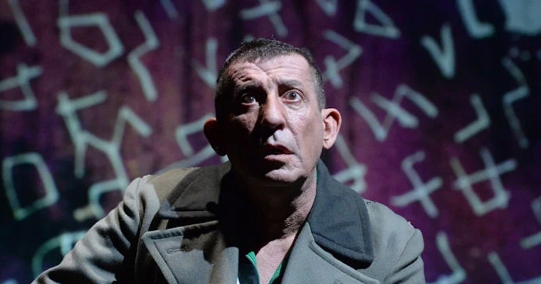 L’Oreste