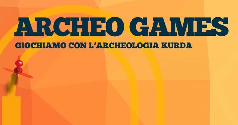Discover Garmian