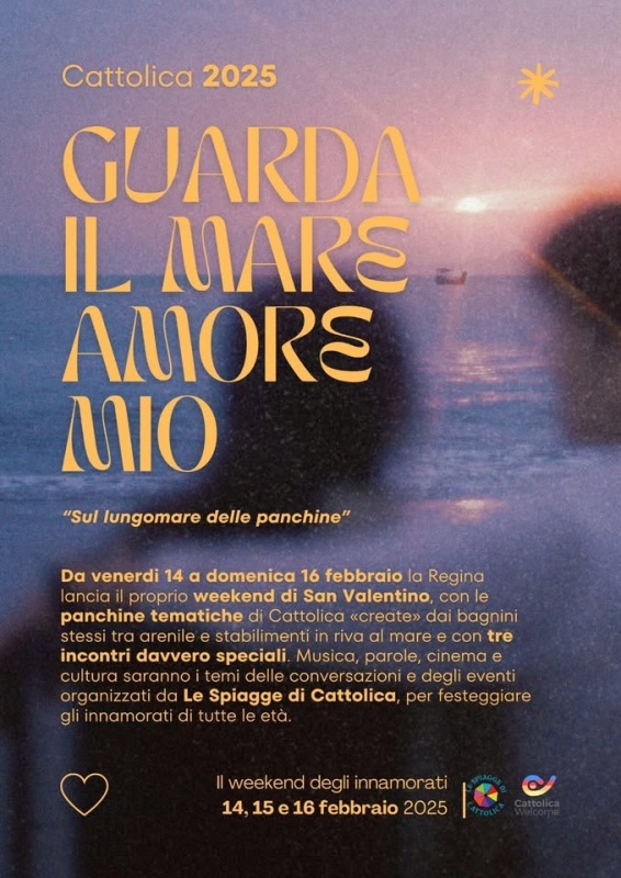 Guarda il mare amore mio