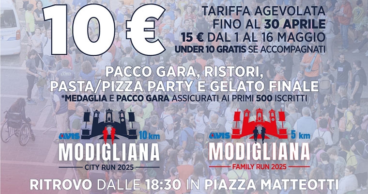 MODIGLIANA CITY RUN 2025