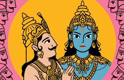 Bhagavadgītāभगवद्गीता