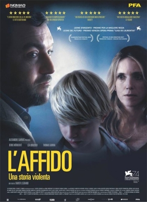L'AFFIDO