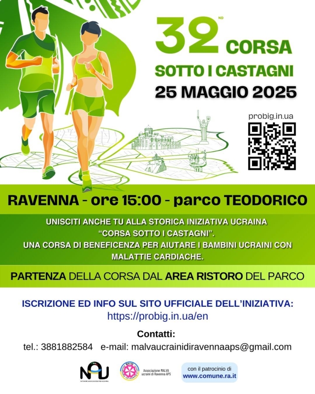 Corsa sotto i castagni