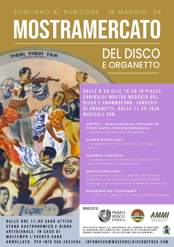 Mostramercato del disco e dell'organetto