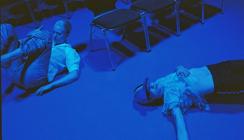 Ewa Dziarnowska | This resting, patience