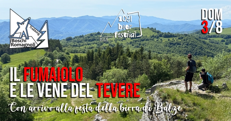 IL FUMAIOLO E LE VENE DEL TEVERE