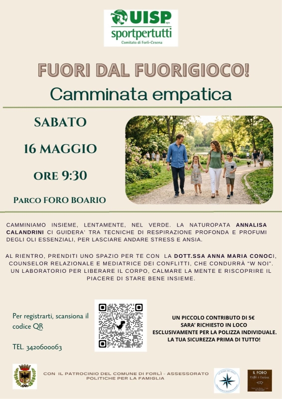 Camminata empatica