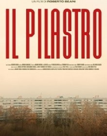 IL PILASTRO