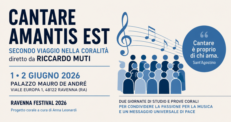 CANTARE AMANTIS EST