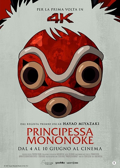 PRINCIPESSA MONONOKE