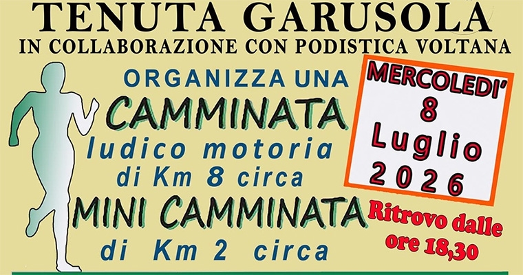 Camminata Tenuta Garusola