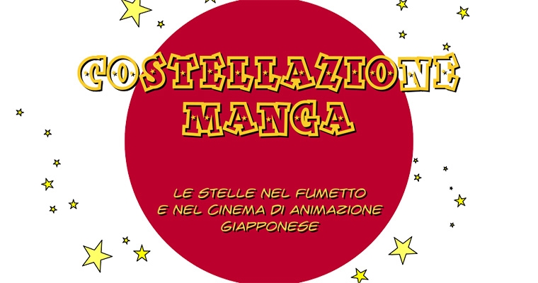 Costellazione Manga