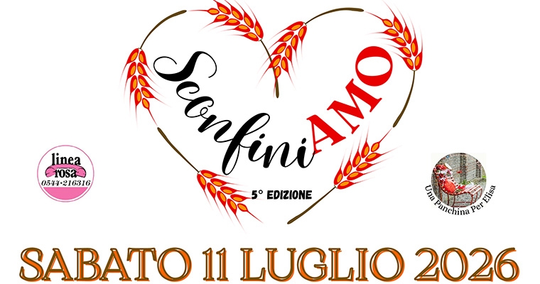 SconfiniAMO - 5&deg; Edizione