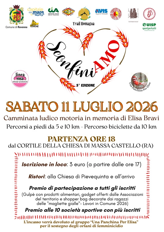 SconfiniAMO - 5° Edizione