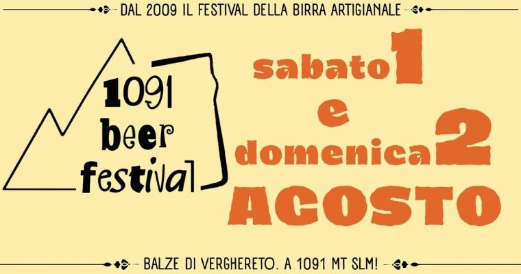 1091 Beer Festival