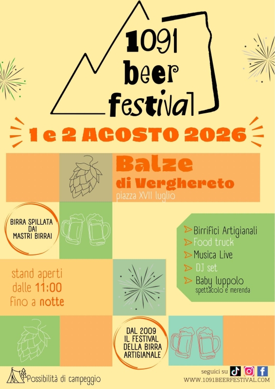 1091 Beer Festival