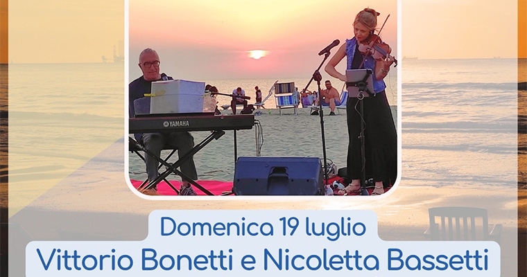 Alba musicale