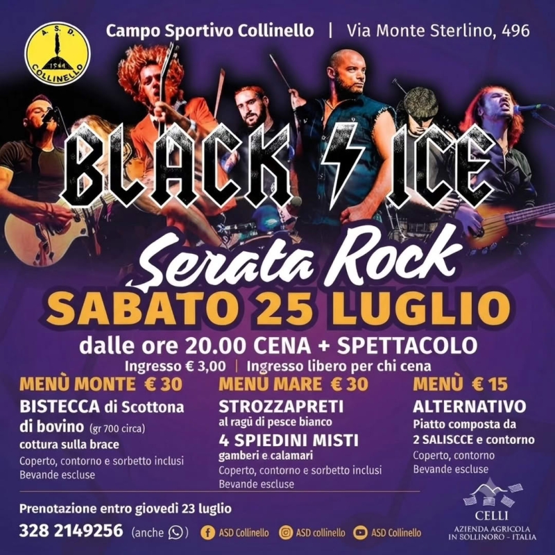 Serata Rock 
