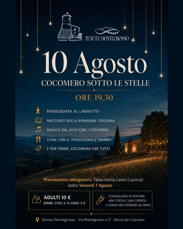 Cocomero sotto le stelle