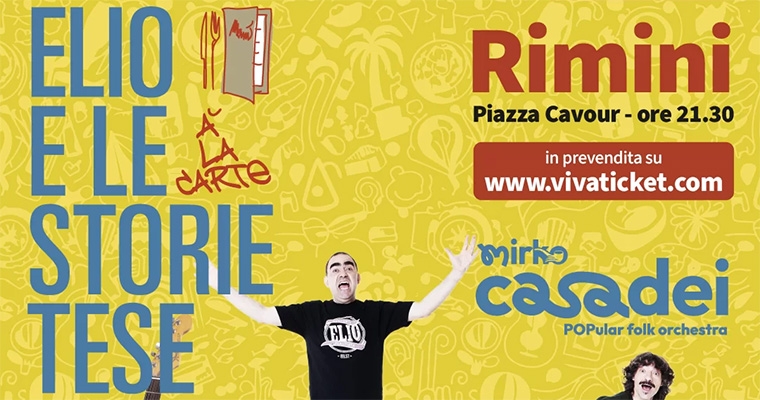 Balamondo World Music Festival