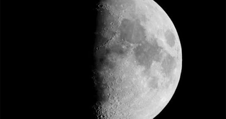 sorella luna