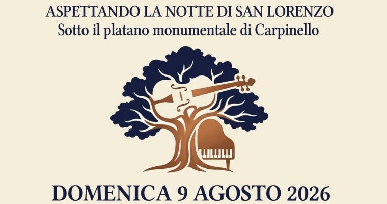 Aspettando la Notte di San Lorenzo - Concerto dei Maestri Danilo Rossi e Stefano Bezziccheri