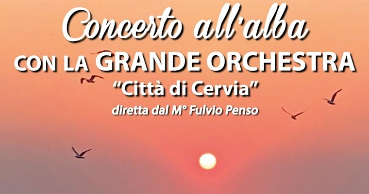 Alba di Ferragosto a Cervia