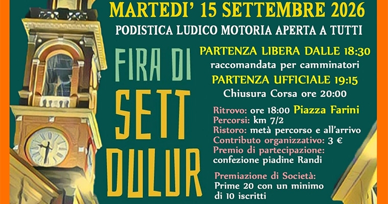 Podistica di Sett Dulur