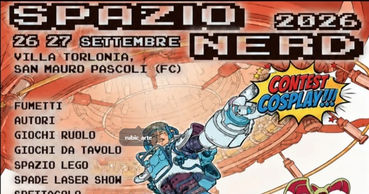 Spazio nerd