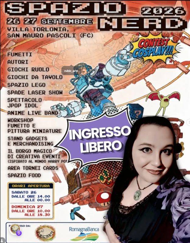 Spazio nerd