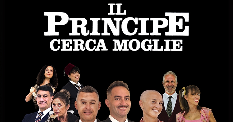 Il principe cerca moglie