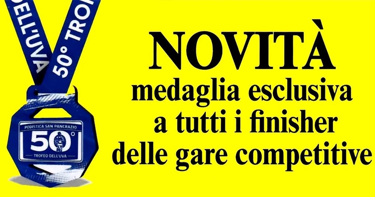50esimo Trofeo Dell'Uva San Pancrazio