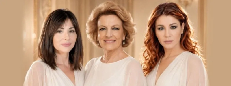 Fioretta Mari - Nadia De Luca - Francesca Ferro Le serve
