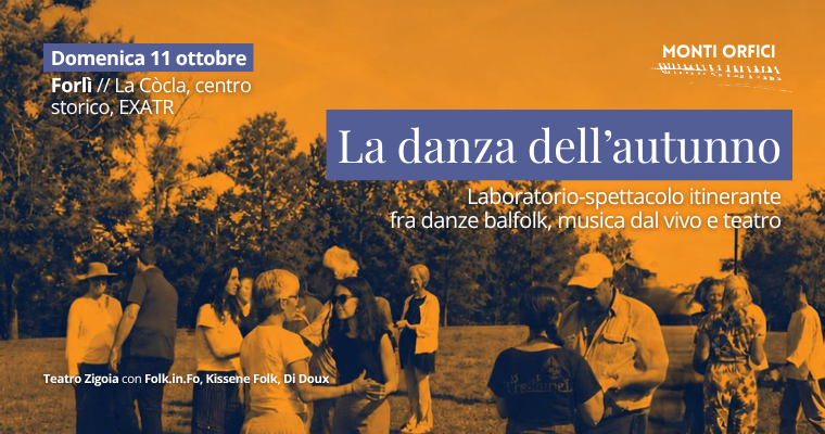 La danza dell'autunno