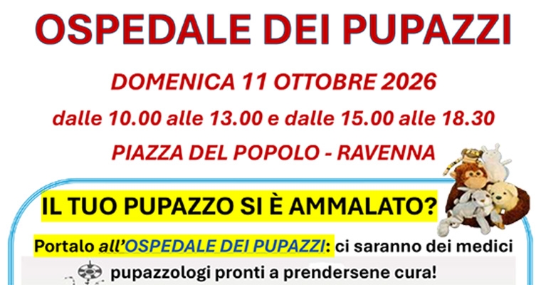 Ospedale dei Pupazzi
