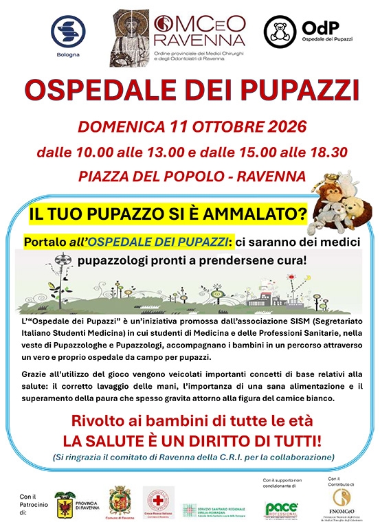 Ospedale dei Pupazzi