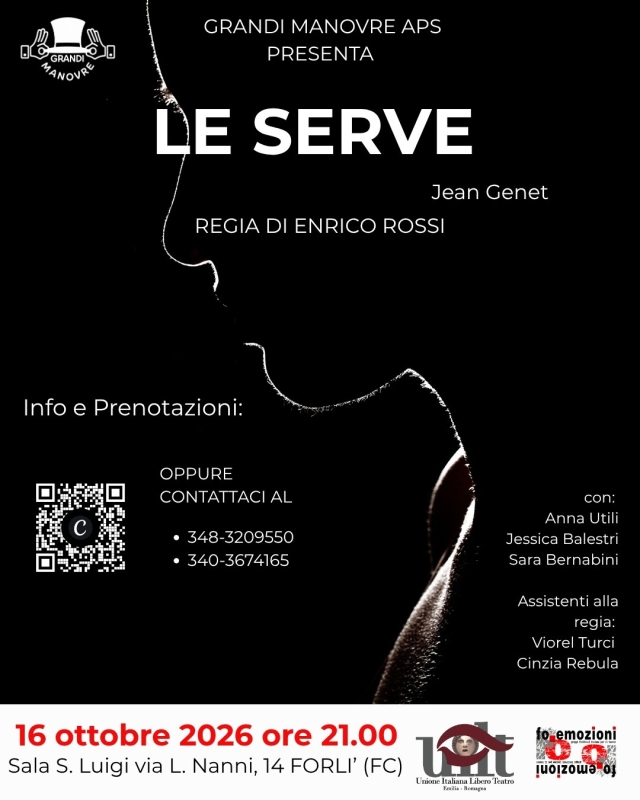 Le Serve