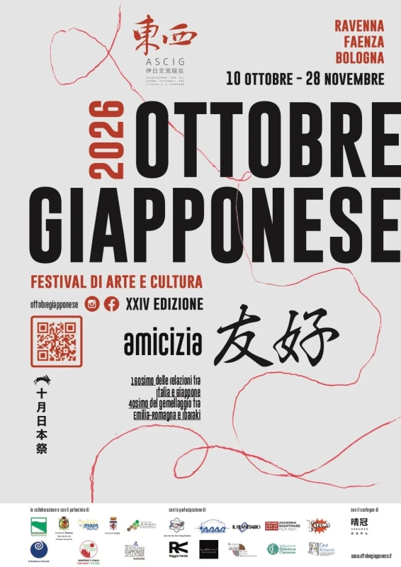 Ottobre giapponese 2026