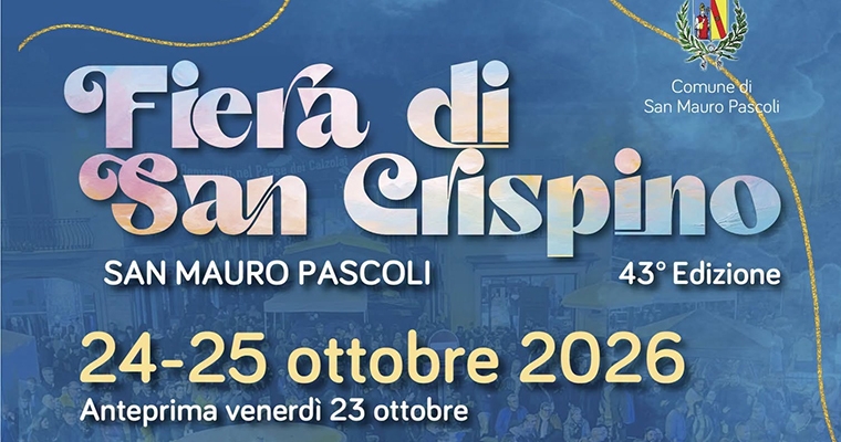 43a Ed. della Fiera di San Crispino